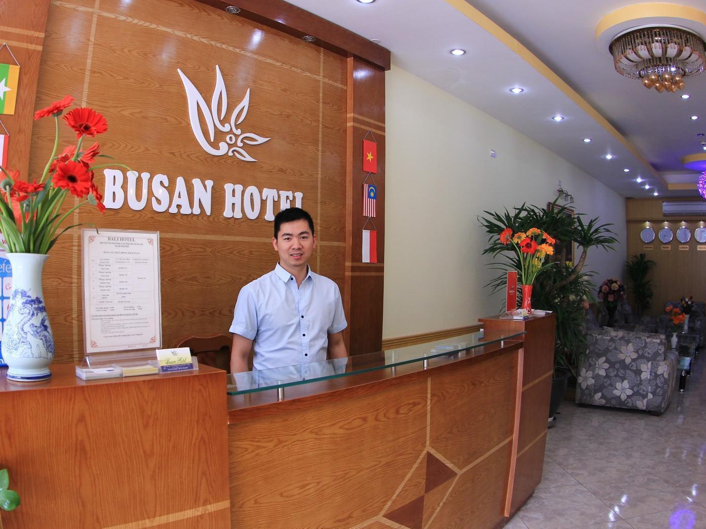 Busan Hotel Hanoi Zewnętrze zdjęcie